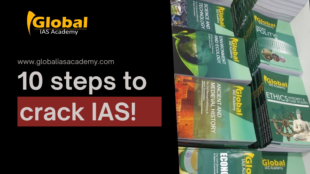 IAS Logo